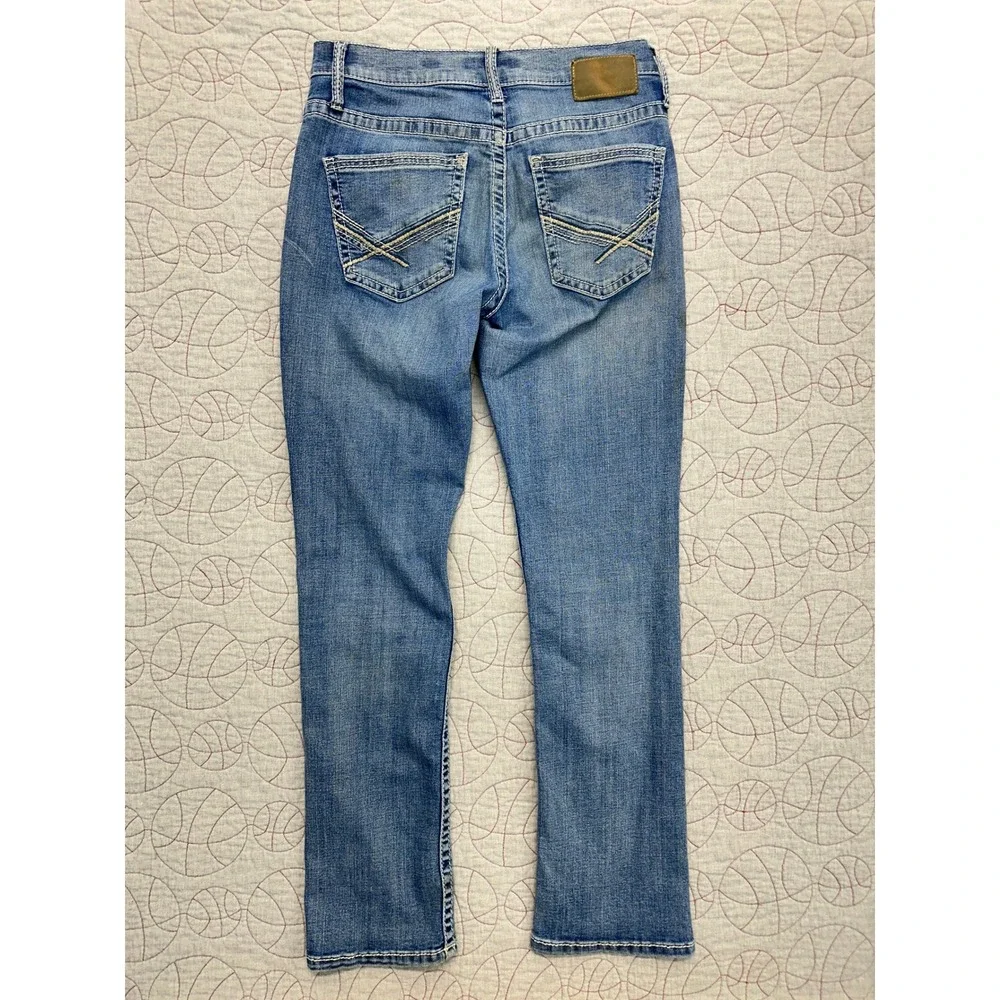 BKE heavy overall